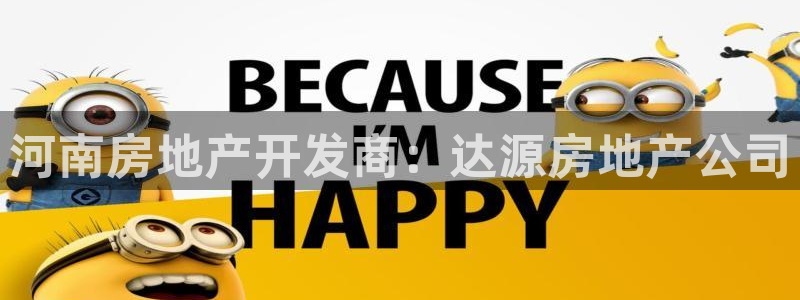 万向娱乐技术分享