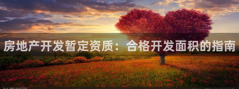 万向娱乐平台代理