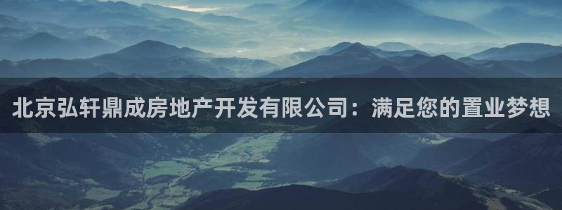 万向娱乐官网下载安装手机版