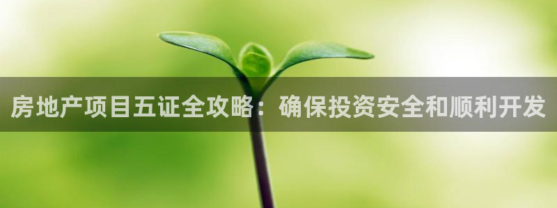 万向娱乐官网下载安装最新版