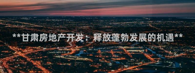 万向娱乐总代
