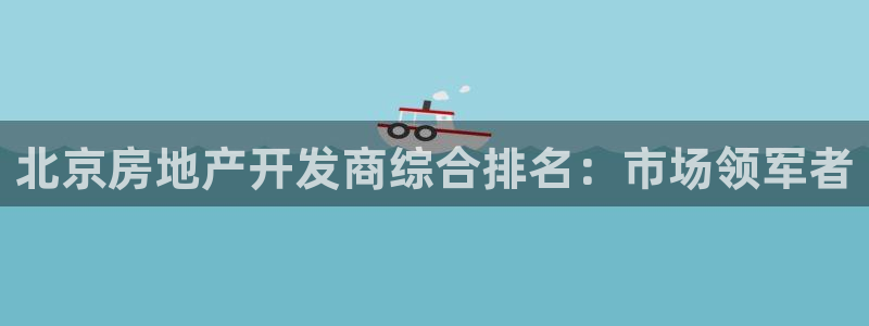 万向娱乐平台代理怎么样可靠吗