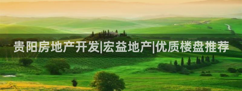 万向娱乐平台提现多久到账
