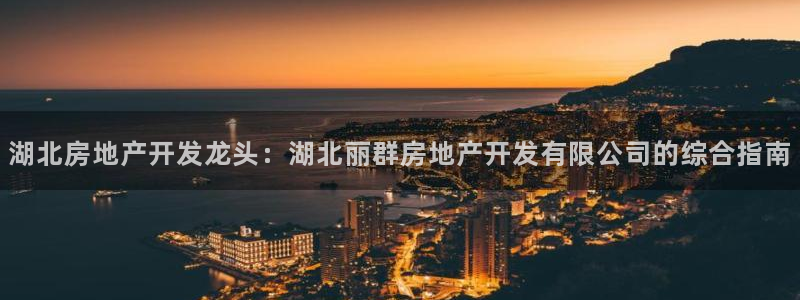 万向娱乐平台下载安装