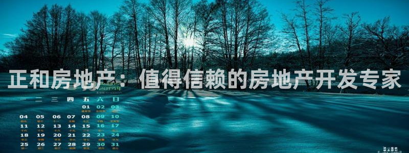 万向娱乐公司官网首页