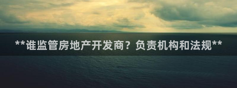 万向娱乐官网网址是什么