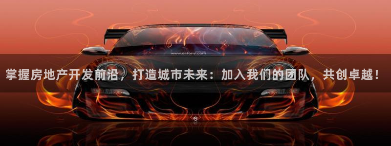 万向娱乐公司官网