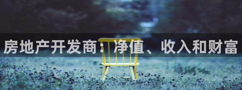 万向娱乐公司官网电话
