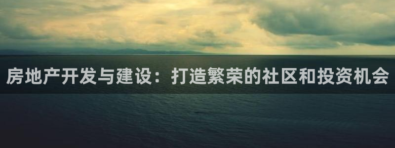 万向娱乐怎么样