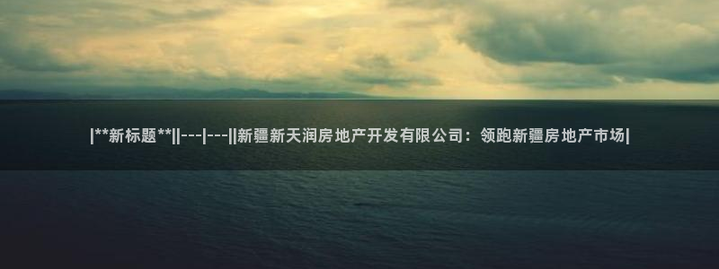 万向娱乐登陆官网下载