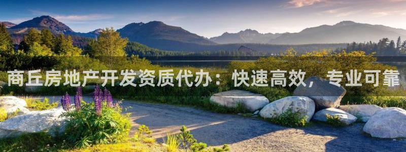万向娱乐平台提现多久到账