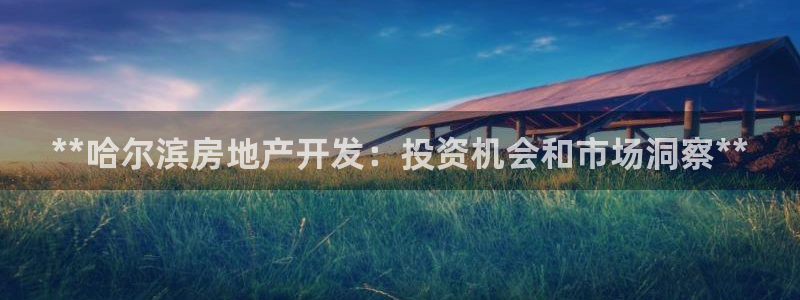 万向娱乐官网下载安装