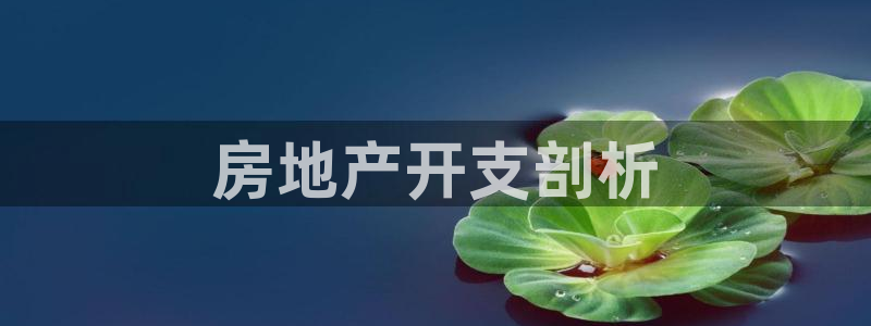 万向娱乐的联系方式是什么
