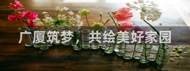 万向娱乐公司官网电话