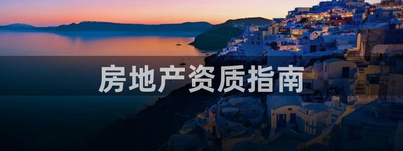万向娱乐网址是什么