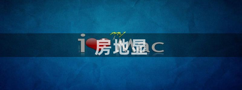 万向娱乐下载安装
