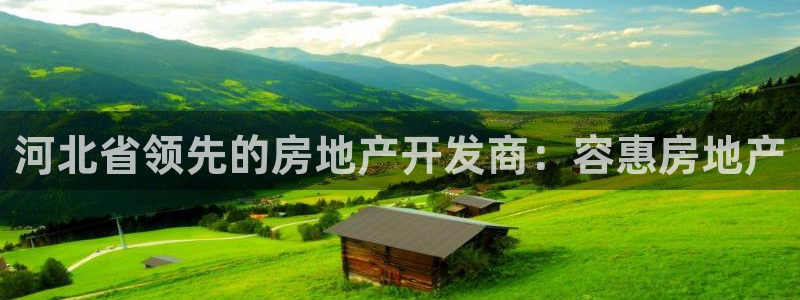 万向娱乐首页