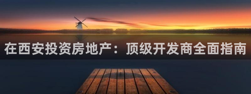 万向娱乐app下载苹果版