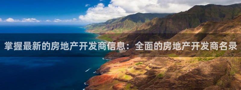 万向娱乐官网下载