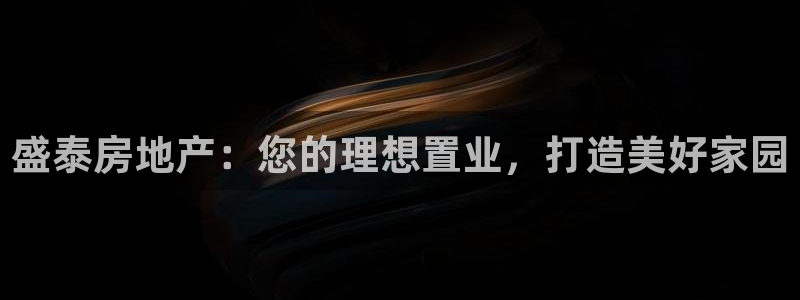万向娱乐登陆官网