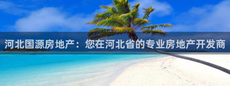 万向娱乐app下载
