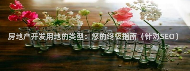 万象国际娱乐网址