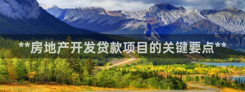 万向娱乐app