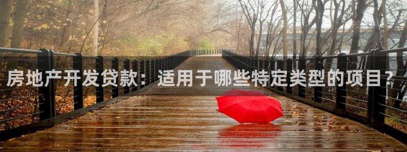 万向娱乐挂机软件