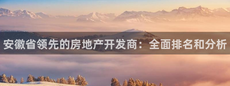 万向娱乐代理好看视频是真的吗