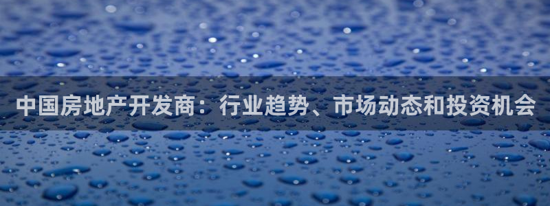 万向娱乐平台代理