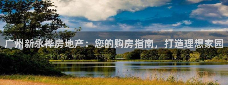 万向娱乐登陆