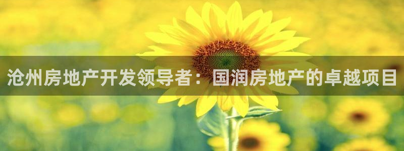 万向娱乐的联系方式