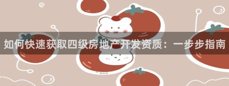 万向娱乐官网