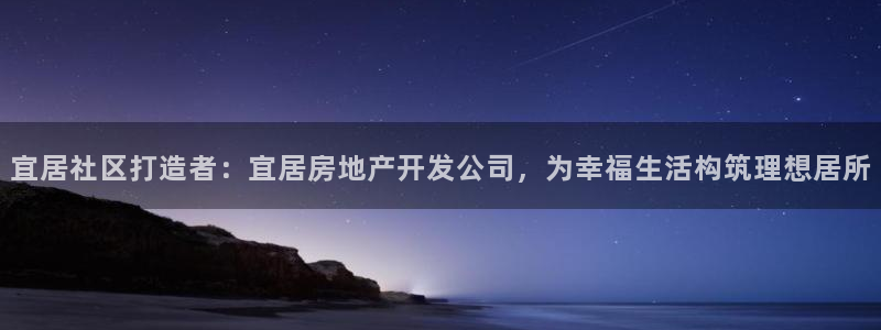 万向娱乐登陆官网