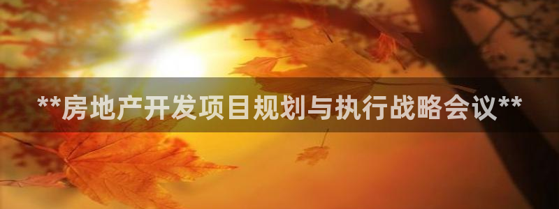 万向娱乐官网下载安装最新版
