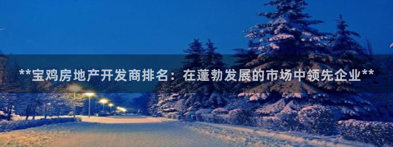 万向娱乐的联系方式有哪些
