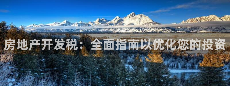 万向娱乐平台代理多少钱一个月