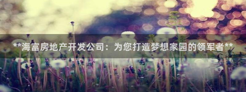 万向娱乐平台下载安装手机版