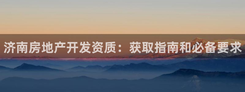 万向娱乐官网下载安装手机版