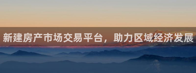 万向娱乐app下载苹果版