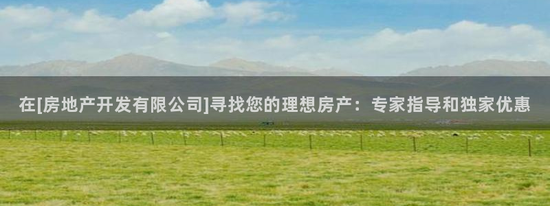 万向娱乐平台下载安装手机版