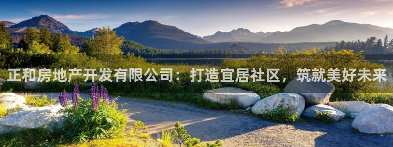 万向娱乐登陆官网下载