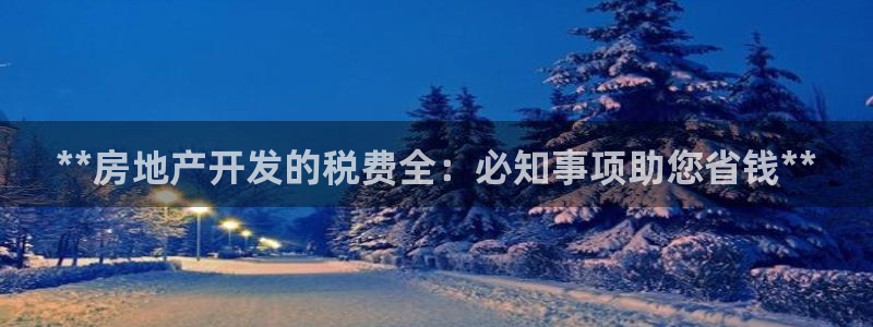 万向娱乐总代