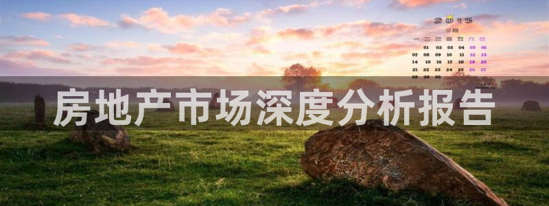 万向娱乐登陆官网入口