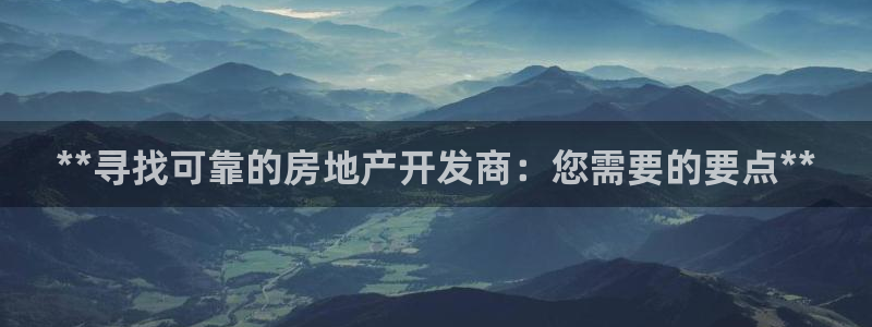 万向娱乐平台代理怎么做的