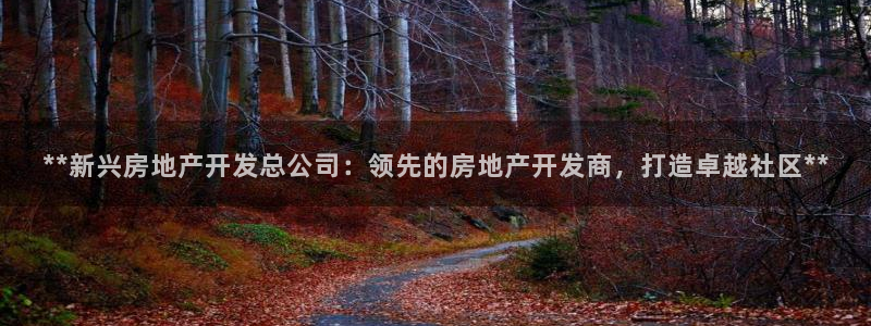 万向娱乐官网下载安装