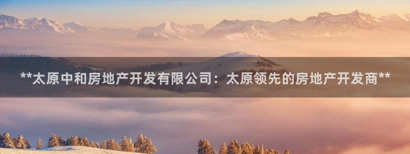 万向娱乐平台代理怎么样
