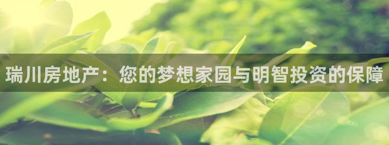 万向娱乐登陆官网入口
