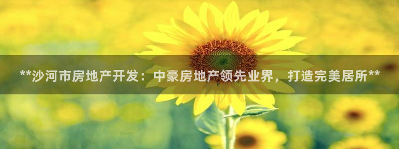 万向娱乐平台招商骗局