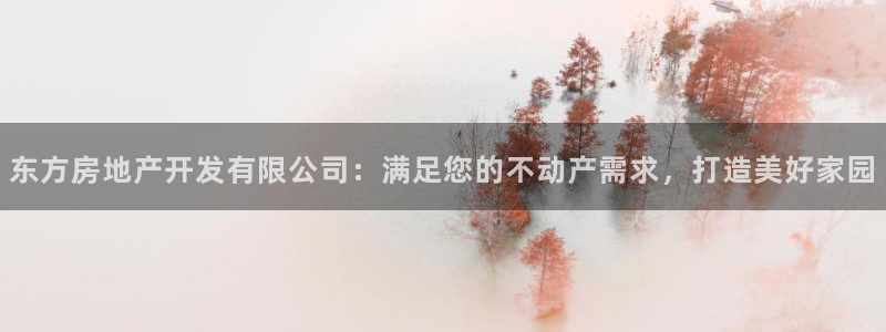 万向娱乐平台招商骗局
